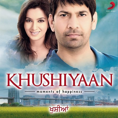 Khushiyaan Jaidev Kumar