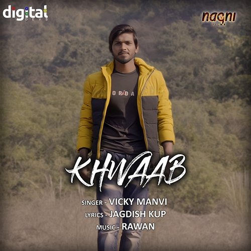 Khwaab Vicky Manvi