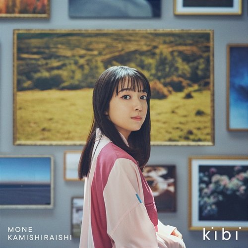 Kibi Mone Kamishiraishi