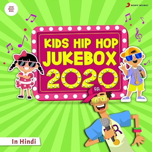 Kids Hip Hop Jukebox 2020 Sayantan Bhattacharya