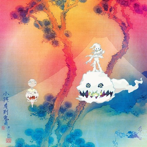 Kids See Ghosts KIDS SEE GHOSTS feat. Yasiin Bey