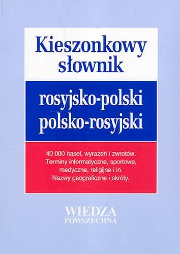 Kieszonkowy słownik rosyjsko-polski, polsko-rosyjski Grek-Pabisowa Iryda