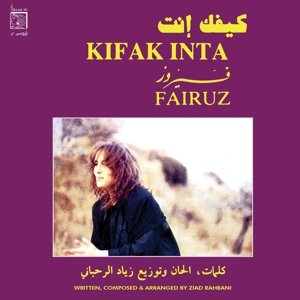 Kifak Inta, płyta winylowa Fairuz