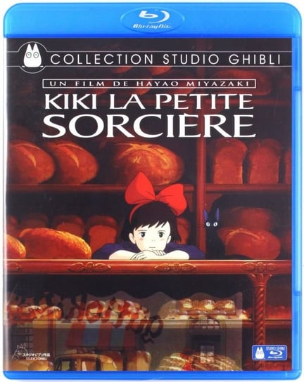 Kiki's Delivery Service Miyazaki Hayao