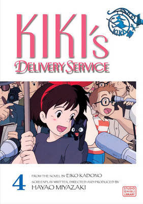 Kiki's Delivery Service Film Comic, Vol. 4 Miyazaki Hayao