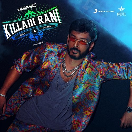 Killadi Rani Leon James