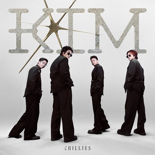 KIM Chillies