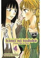 Kimi Ni Todoke: From Me to You Shiina Karuho