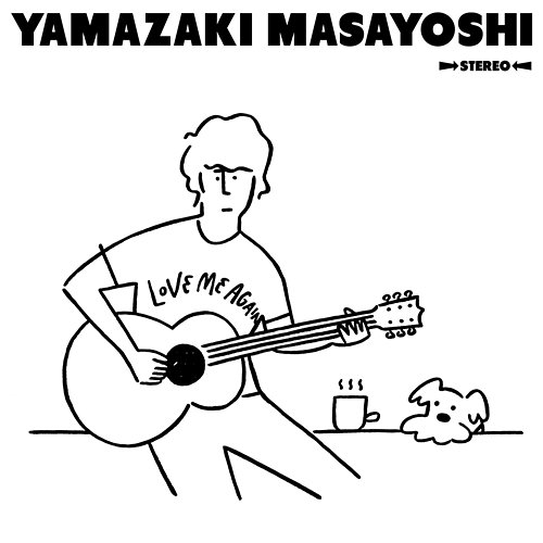Kimino Namae Masayoshi Yamazaki