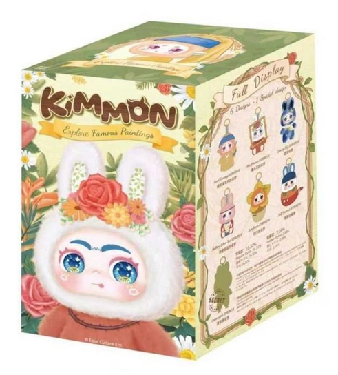 Kimmon Plush Famous Paintings box 6374 - TM Toys | Sklep EMPIK.COM