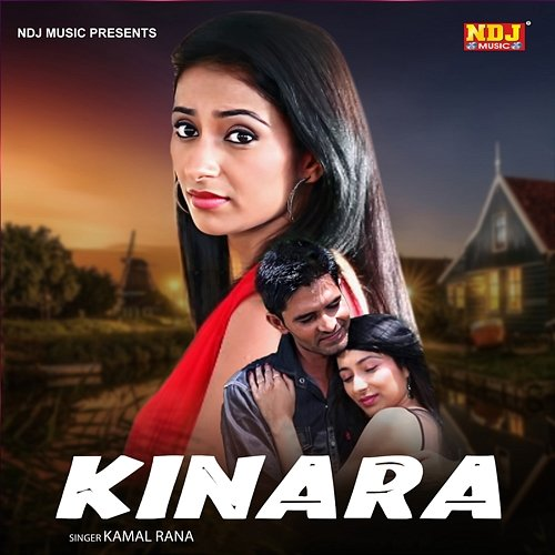 Kinara Kamal Rana