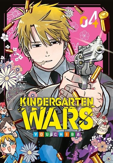 Kindergarten Wars. Tom 4 You Chiba