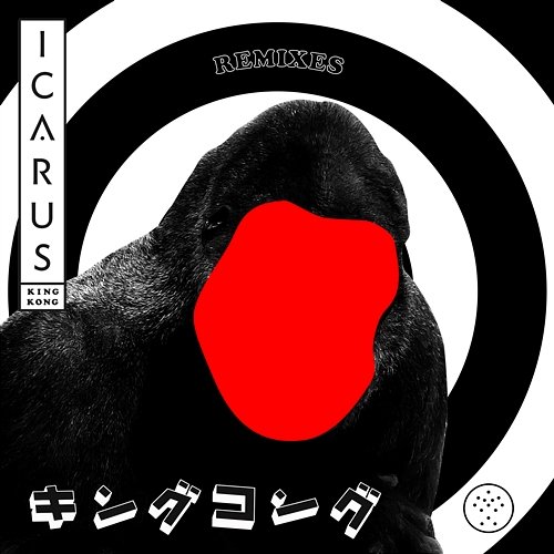 King Kong Icarus