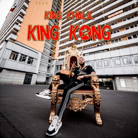 King Kong (Fanbox) Various Artists