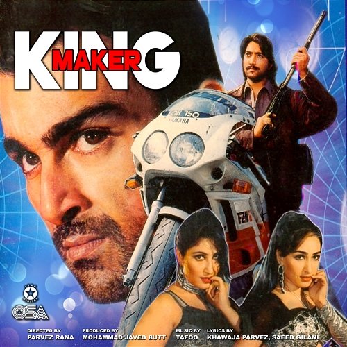 King Maker Tafoo