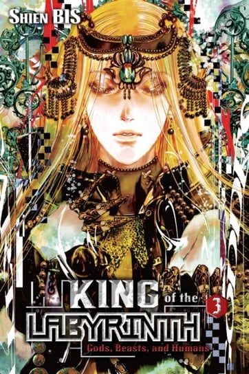 King of the Labyrinth, Vol. 3 (light novel) Shien Bis