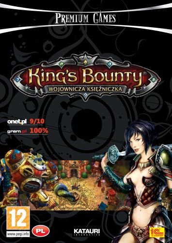 King's Bounty: Wojownicza Księżniczka 1C Company