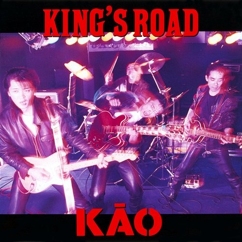 King's Road Kao