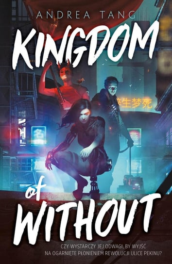 Kingdom of Without - ebook epub Andrea Tang