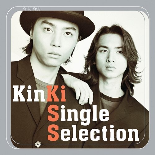 KinKi Single Selection KinKI Kids