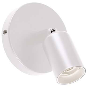 Kinkiet LAMPA ścienna UNO 03812 Ideus metalowa OPRAWA regulowany reflektorek biały IDEUS
