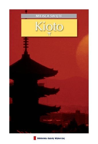 Kioto Agora