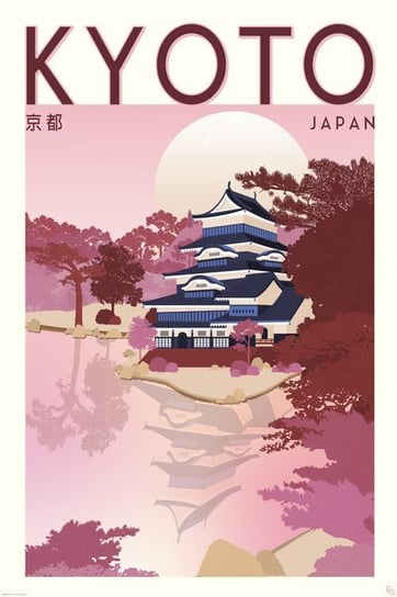 Kioto Japonia - plakat 61x91,5 cm / AAALOE Inna marka