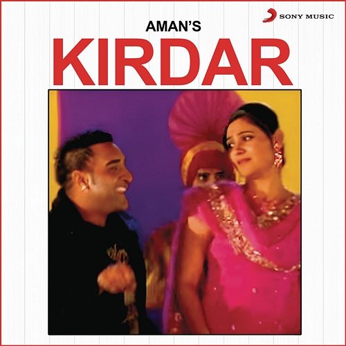 Kirdar Aman