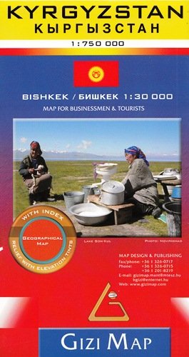 Kirgistan. Mapa 1:750 000 Opracowanie zbiorowe
