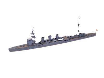 Kiso (Japoński Lekki Krążownik) 1:700 Tamiya 31318 Tamiya