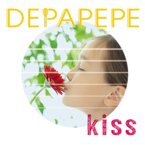 Kiss Depapepe
