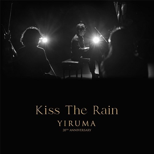 Kiss the Rain Yiruma