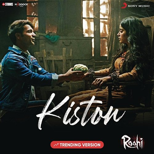 Kiston Jubin Nautiyal, Sachin-Jigar