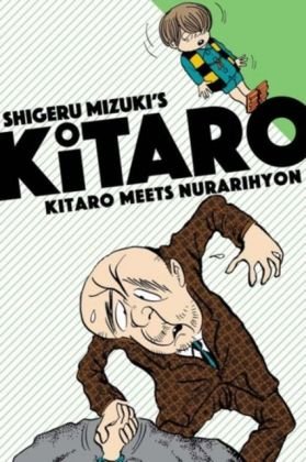 Kitaro Meets Nurarihyon Mizuki Shigeru