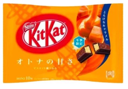 KitKat Choco Caramel Pack Inny producent