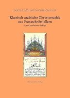 Klassisch-arabische Chrestomathie aus Prosaschriftstellern Brunnow Rudolf-Ernst, Fischer August