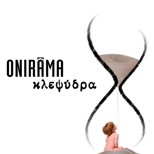 Klepsidra Onirama