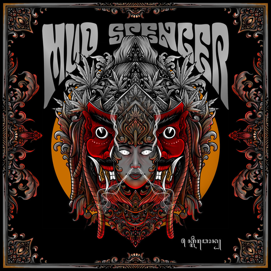 Kliwon Mud Spencer