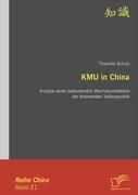 KMU in China Schulz Tharsilla