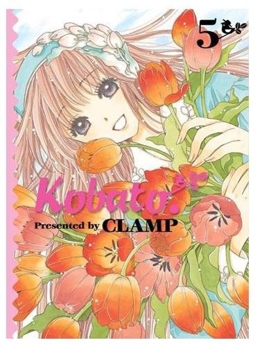 Kobato. Tom 5 Clamp