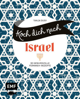 Koch dich nach Israel Edition Michael Fischer