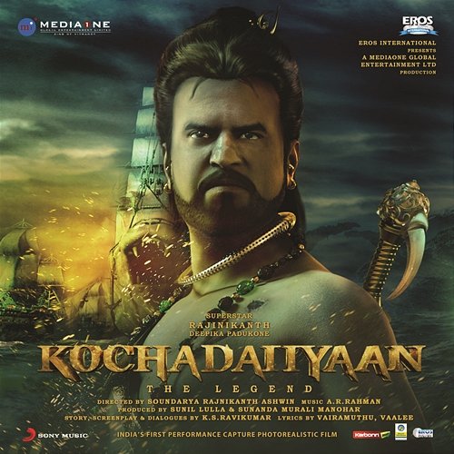 Kochadaiiyaan (Original Motion Picture Soundtrack) A.R. Rahman