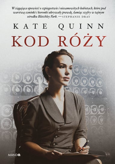 Kod róży Quinn Kate