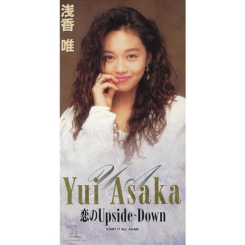 Koi No Upside-Down Yui Asaka