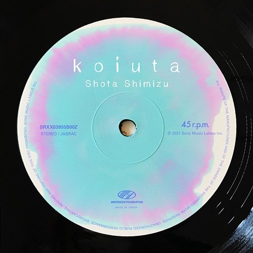 Koi Uta Shota Shimizu