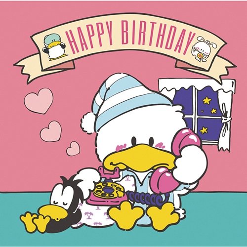 Koiboudou Anime Size Version Happy Birthday