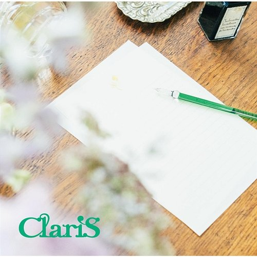 Koisekai Claris