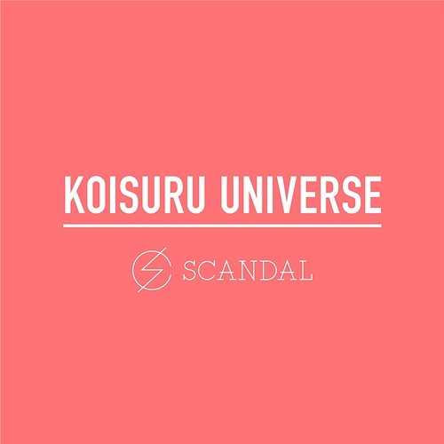 Koisuru Universe Scandal
