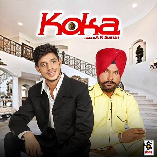 Koka A.K. Suman