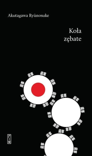 Koła zębate - ebook mobi Ryunosuke Akutagawa